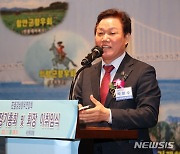 박완수 경남도지사, 재부경남향우연합회와 소통