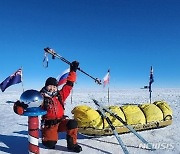 산악인 김영미, 한국인·아시아 여성 최초 '무보급 단독' 남극점 도달