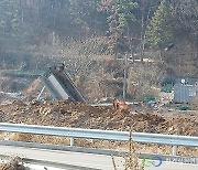 환경실천연합회, 토양법 위 군림하는 건설 현장 불법 허가 심각