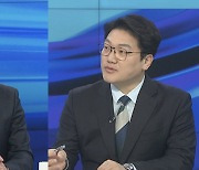 [1번지이슈] '변호사비 대납 의혹' 김성태 압송…검찰 조사 시작