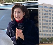 나경원 "해임, 대통령 본의 아냐"…대통령실 "진상파악후 결정" 정면 반박