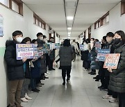 강사·교원도 도교육청 연수 거부... 충북교육청 총체적 위기