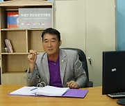 "라오스에 오는 사람들이 우리 같은 시행착오를 겪지 않기를"