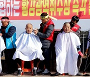 "겉과 속 다른 환경부" 분노한 합천군민들... 삭발까지