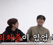 ‘김은희♥︎’ 장항준, 의처증 의혹?…”작업 중 10분마다 전화” (‘비보티비’)