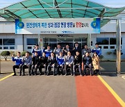 창원 원전산업생태계 점검위해 산업부 원전특보 방문