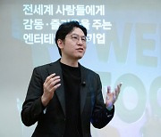 김준구 네이버웹툰 대표 "웹툰 넘어 글로벌 엔터 톱티어 도약"