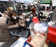 볼거리 먹거리 풍성한 '2023 설맞이 농·축·수산물 직거래 장터'