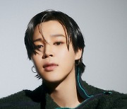 방탄소년단 지민, 디올 글로벌 앰버서더 발탁