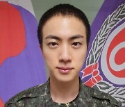 방탄소년단 진, 내일(18일) 신병교육 수료..조교로 軍 복무 [스타이슈]