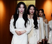 [포토] 하람·수현, 수줍은 발걸음으로