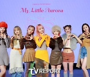 [T포토] 시그니처 'My Little Aurora로 돌아왔어요'