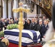 Greece Former King's Funeral