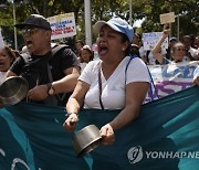 Venezuela Protest