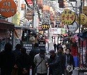 취업자 중 자영업자 비중 전남이 가장 높고 울산이 가장 낮다