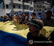 VENEZUELA PROTESTS