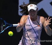 Australian Open Tennis