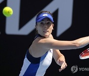 Australian Open Tennis