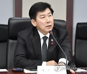 2023년 재정운용전략위원회 주재하는 최상대 차관