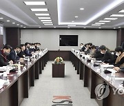 최상대 차관, 2023년 제1회 재정운용전략위원회 주재