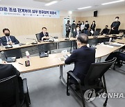 '지역활력타운' 추진 위해 5개 부처 업무협약 체결