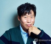 배우 유해진, 충북도에 500만원 고향사랑기부