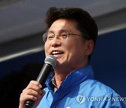 예비후보 지지연설한 전 인천시 부시장, 선거법 혐의 부인