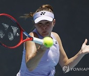 Australian Open Tennis