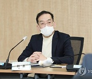 인사말 하는 최훈 지방자치균형발전 실장