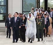 UAE 대통령과 국빈 오찬 이동하는 윤석열 대통령