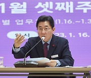 박경귀 아산시장 "역사 명칭 변경으로 지역 정체성 살리자"