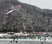 화천산천어축제 평일 인파