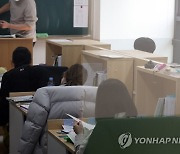 "통합수능 문과불리 해결에 시간 필요…대학·수험생 편견 깨야"