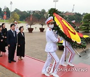 김진표 국회의장, 호찌민 묘소 참배