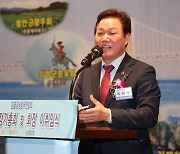 [동정] 박완수 경남지사, 재부경남향우연합회 행사 참석