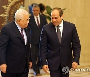 EGYPT JORDAN PALESTINE DIPLOMACY