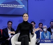 Switzerland Davos Forum