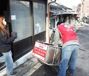 롯데건설, 설 명절 앞두고 서울·부산지역에 사랑의 연탄 나눔