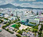 계양구, 설 연휴 결식우려아동 급식지원 대책 마련