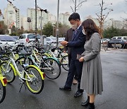 창원특례시, 공유형 누비자 관련 현장행정 실시