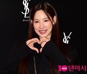 [TEN 포토] '환승연애2' 이나연 '달콤한 하트'