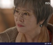 한지완, 결백 주장하며 반효정 협박..."감옥에 가도 혼자가지 않을 것"('마녀의 게임')