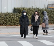 수도권·강원영서 중심 눈발 흩날려…“빙판길·도로살얼음 주의”[오늘날씨]