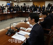 [포토] '은행장 간담회'주재하는 금감원장