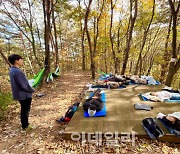 코로나 방역·산불진화 영웅들, 산림에서 치유 받았다