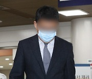 [속보]'故김홍영 검사 폭행' 前부장검사, 2심 징역 8월…법정구속