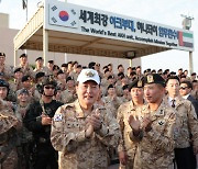 주한이란대사관 "UAE, 두번째 경제교역국…韓 설명 기다려"