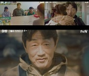 '미씽2' 허준호, 남녀노소 사로잡은 '수호천사' 활약