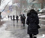 [오늘의 날씨] 광주·전남(18일, 수)…흐리고 일부지역서 눈