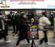 전장연-서울시 면담 시한 하루 앞으로…'마지막 제안' 받을까